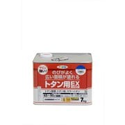 502230 [油性トタン用EX 7kg スカイブルー]