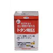 502261 [油性トタン用EX 14kg グレー]