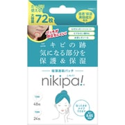 nikipa!(ニキパ!) ニキビパッチ 大容量 72枚