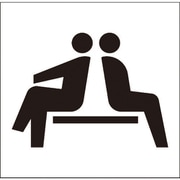 6300001217 [JISピクトサイン 休憩所/待合室 150角]