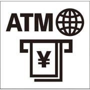 6300001254 [JISピクトサイン 海外発行カード対応ATM 150角]