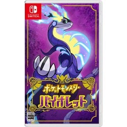 Switch ポケットモンスター　バイオレット　ソフト