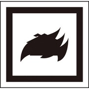 6300001346 [JISピクトサイン 大規模な火事 150角]