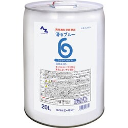 AZ823 [AZ滑るブルー原液20L]
