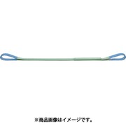 BSH024-4 [キトーポリエスタースリングBSH形 2.4t 60mm×4m]