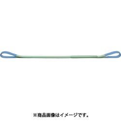 BSH032-1.5 [キトーポリエスタースリングBSH形 3.2t 75mm×1.5m]