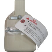 E2DBX10G18312 [電気チェーンブロック キトーセレクトED3B形用部品 クサリバケット 3 クミ （ヨウテイ3mヨウジュシセイバケット）]