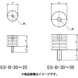 カメダ ESスペーサー 難燃性 ボルト・ナットタイプ ES-B-20-5-VO