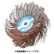 FSFWH10004-180 [AC スリット研磨輪ハンドタイプ]