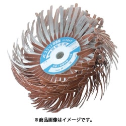 FSFWH10008-400 [AC スリット研磨輪ハンドタイプ]
