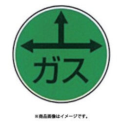 G-10 [ステンアイ]