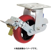 イノアック バネ付き牽引車輪（ウレタン車輪タイプ 自在金具ストッパー付 Φ150） KTU-150WJS-BS