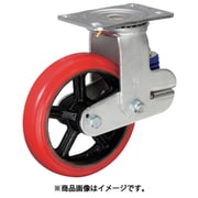 KTU-200WK-BS [イノアック バネ付き牽引車輪（ウレタン車輪タイプ 固定金具付 Φ200）]