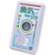 KOD 換気やるゾウ KYZ-135