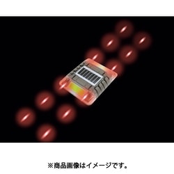 LE-260C-R [ルミナスアイ・マイティC 長寿命型ソーラー式点滅 両面 赤]