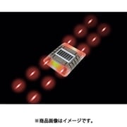 LE-260C-R [ルミナスアイ・マイティC 長寿命型ソーラー式点滅 両面 赤]