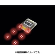 LE-260C-R2 [ルミナスアイ・マイティC 長寿命型ソーラー式点滅 片面 赤]