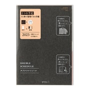 2023 ダブルスケジュール A5 黒 22196006