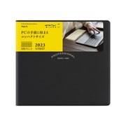 2023 PRD モバイル 月間ブロック 黒 27074006