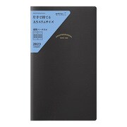 2023 PRD スリム 週間バーチカル 黒 27082006