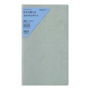 2023 PRD スリム 週間バーチカル 月と星柄 27083006