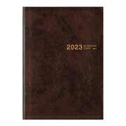2023年ビジネスダイアリー 月間ホリゾンタル BM-6 B5 27891006