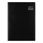 2023年ビジネスダイアリー 週間ホリゾンタル BW-1 B5 27895006