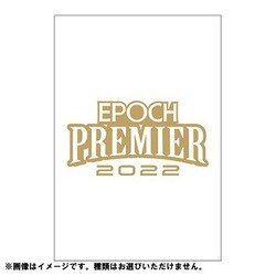 ヨドバシ.com - エポック社 EPOCH EPOCH 2022 東京ヤクルトスワローズ PREMIER EDITION ベースボールカード  1パック [トレーディングカード] 通販【全品無料配達】