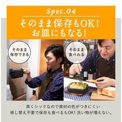 ヨドバシ.com - イッティ レンジでも使える！リュウジの万能
