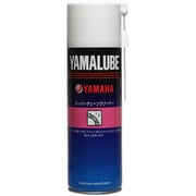 スーパーチェーンクリーナー YAMALUBE 500ml 907934011300