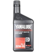 ドライブシャフトオイル(FJR1300専用) YAMALUBE GL-5 80W-90 500ml 907933900100