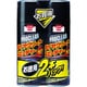 プロクリーン タイヤクリーナー スピーディーNEW（内容量：420ml）×2本 1173