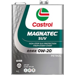 Castrol MG SUV 0W20 4L 3420559