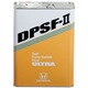 デュアルポンプシステムフルード ULTRA DPSF-II 4L 08262-99964