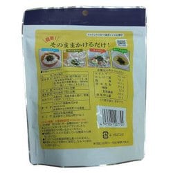 ヨドバシ.com - カネリョウ海藻 K5073 ぶっかけ有明海苔 旨塩味 40g 通販【全品無料配達】