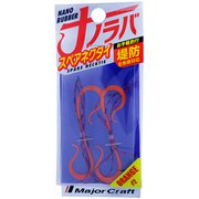 ナノラバスペアネクタイ NARB-TIE #2 オレンジ