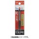 IS パック入 ハンド先タップ M10×1.25 （1本入） P-S-HT-M10X1.25-1