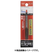 IS パック入 ハンド先タップ M6×0.75 (1本入) P-S-HT-M6X0.75-1