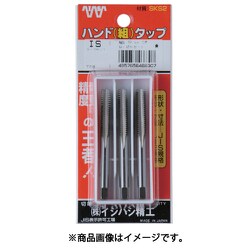 IS パック入 ハンド組タップ NO,12NF28 （3本入） P-S-HT-NO.12NF28-S