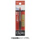 IS パック入 ハンド先タップ NO,5NF44 （1本入） P-S-HT-NO.5NF44-1