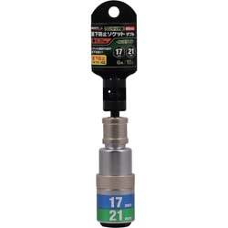 RS1721I-612K [ミツトモ 落下防止ソケット 17×21mm 6・12角]