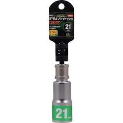 RS21-12K [ミツトモ 落下防止ソケット 21mm 12角]