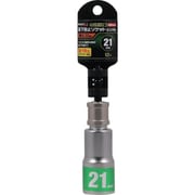 RS21-12K [ミツトモ 落下防止ソケット 21mm 12角]