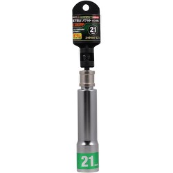 RS21SL-12K [ミツトモ 落下防止ソケット 21mm 12角]