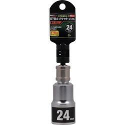 RS24-6K [ミツトモ 落下防止ソケット 24mm 6角]