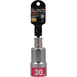 RS30-6K [ミツトモ 落下防止ソケット 30mm 6角]