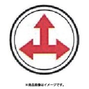 SE-5 [ステンミニ・ピン]