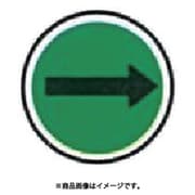 SG-2 [ステンミニ・ピン]