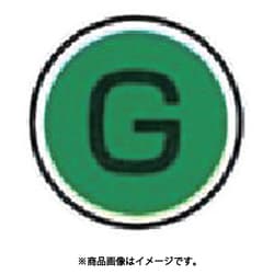 SG-5 [ステンミニ・ピン]