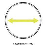 T-1 [ステンアイ]